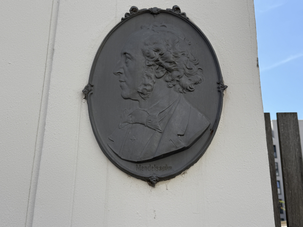 Mendelssohn-Haus Leipzig